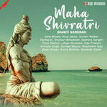 Mahashivratri - Bhakti Sangrah - Shashikant Vyas Song Download